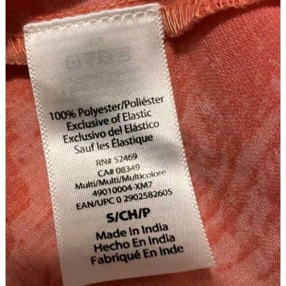 Sofia Jeans By Sofia Vergara Women's Short Sleeve Smocked Ruffle Top Size S - Picture 3 of 10